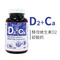 d2+ca