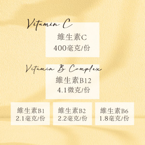 酵母B群+維生素C錠