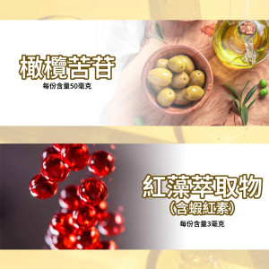 晶湛錠