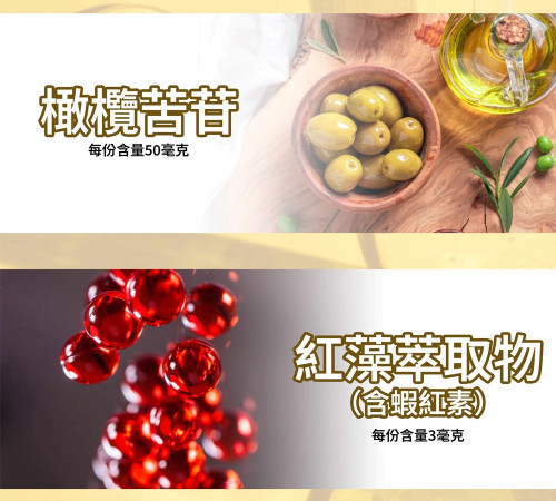 晶湛錠