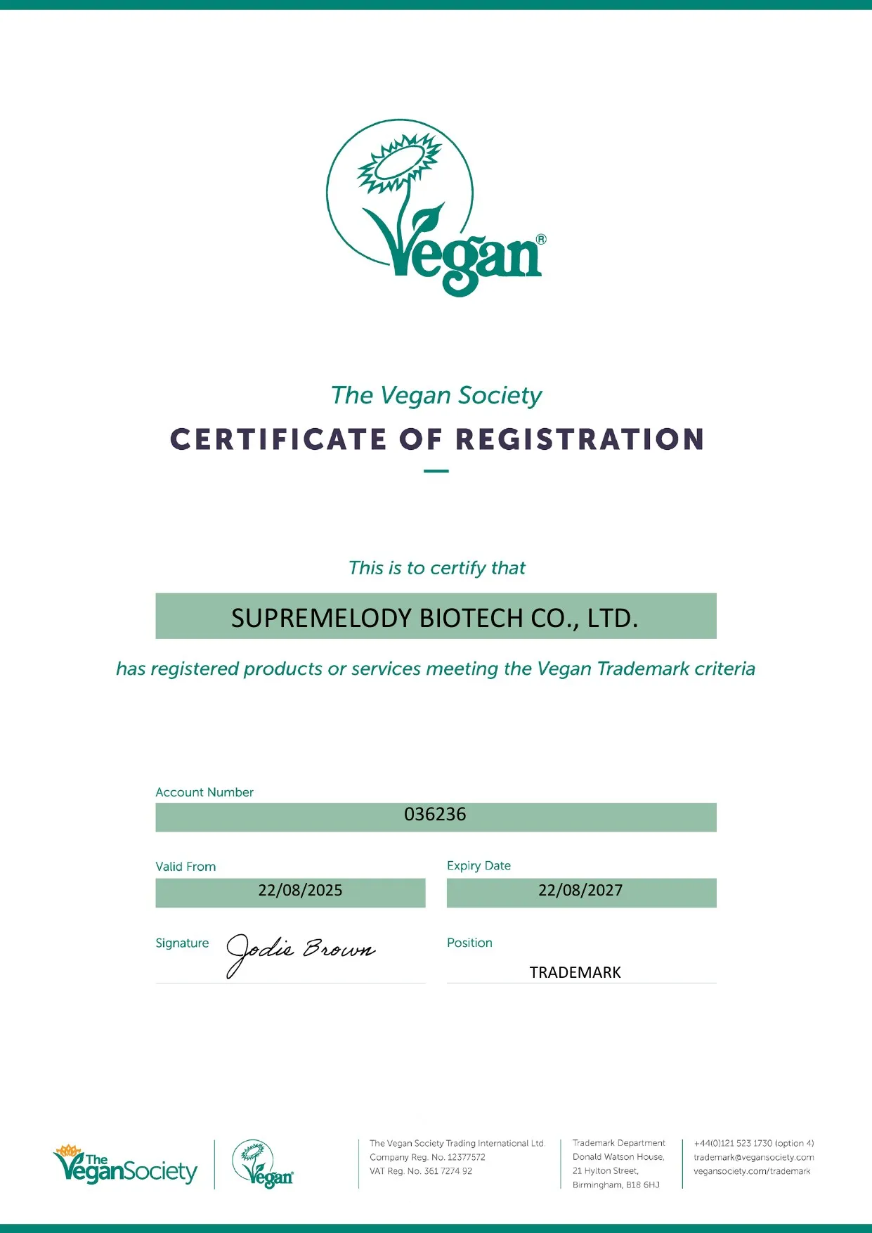 The Vegan Society 英國純素協會認證